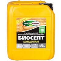A00763 articul-A00763