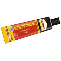 A06117 articul-A06117