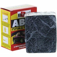 articul-A105754