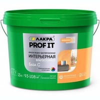 articul-A112317