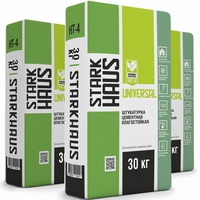 A135105 articul-A135105