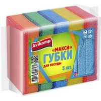 articul-A139138