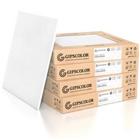 articul-A145051-2