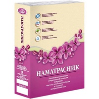 articul-A148601