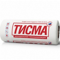 A173198 articul-A173198