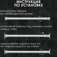 articul-A178335-3