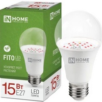 A200320 articul-A200320