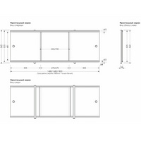 articul-A201552-2