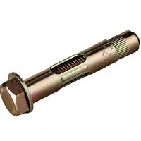 articul-A212545