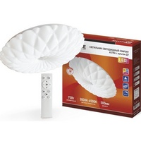 articul-A225291