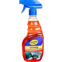 articul-A232339