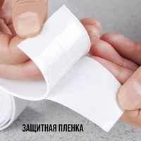 A238247-2 articul-A238247-2