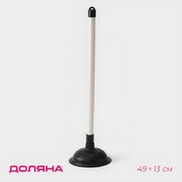 articul-A244693