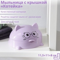 articul-A244818