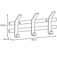 articul-A260703-2