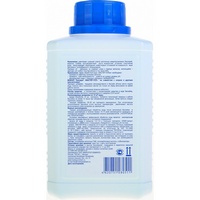 articul-A263184-2
