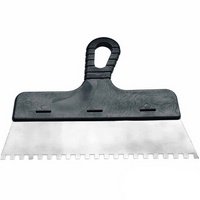 articul-A27064