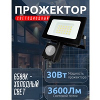 A278897 articul-A278897