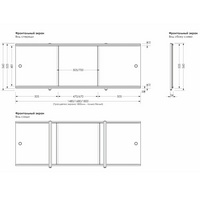 articul-A282418-2