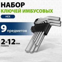 articul-A286338-2