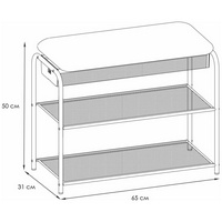 articul-A287266-2