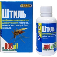 articul-A302739