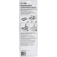 articul-A326447-3