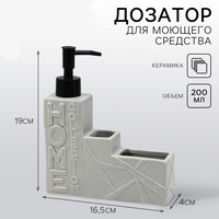 articul-A331011-2