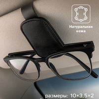articul-A331860