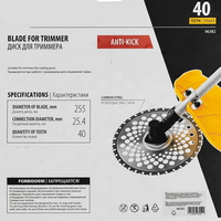 articul-A335065-3
