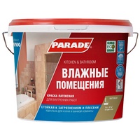 A33653 articul-A33653