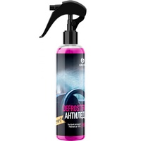 articul-A33835
