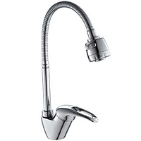 A44308 articul-A44308