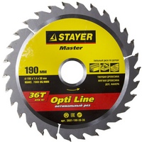 A95641 articul-A95641