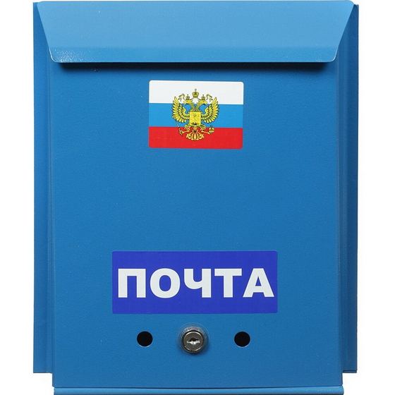 articul-A137613