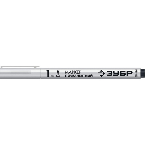 A143900 articul-A143900