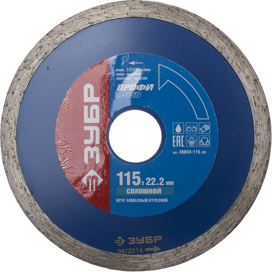 A216261 articul-A216261