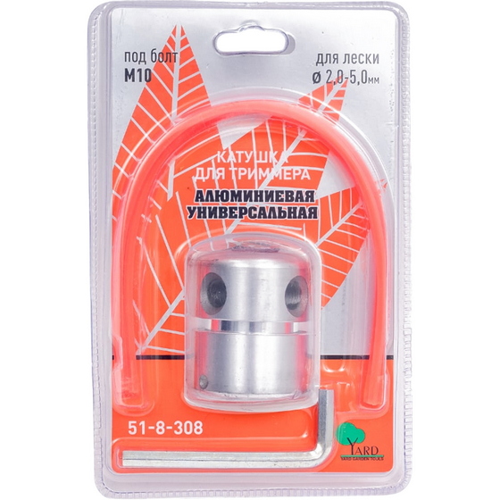 articul-A259167