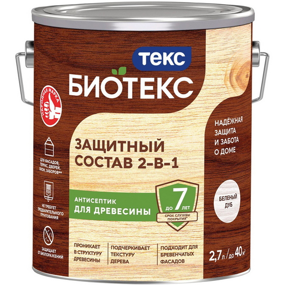 articul-A263105