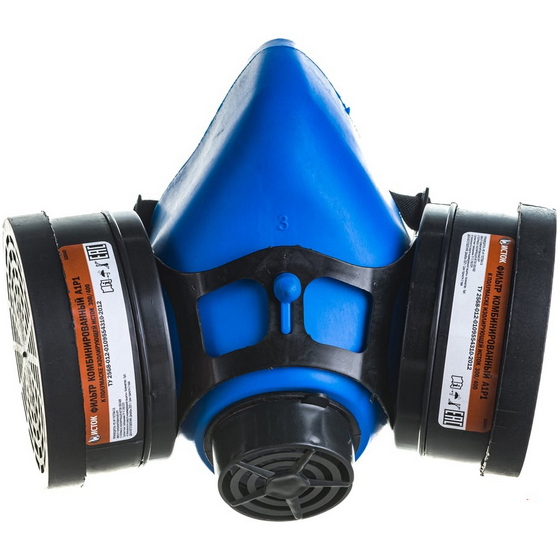 articul-A267745