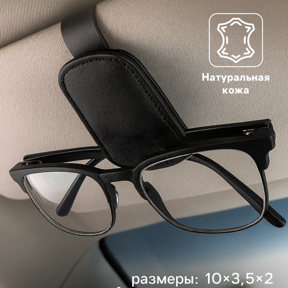 articul-A331860