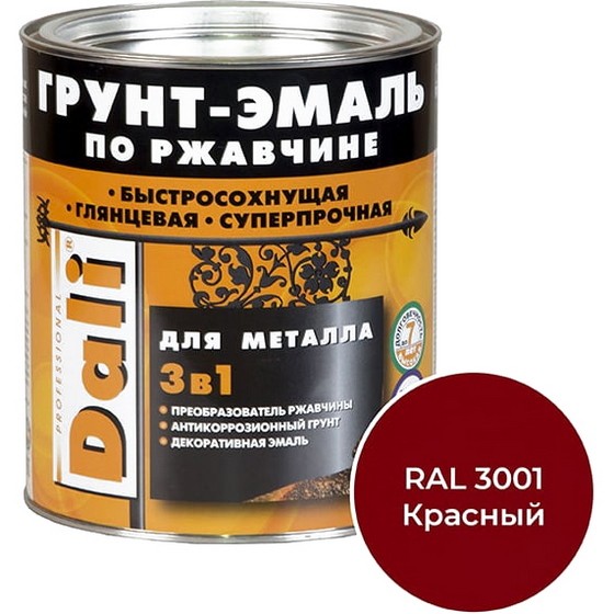 articul-A338275