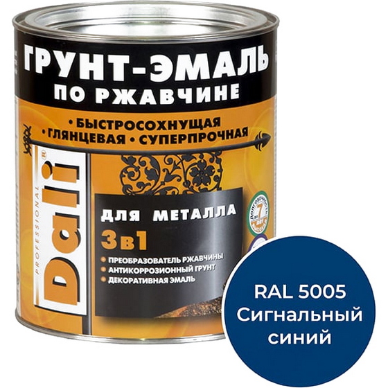 articul-A338277