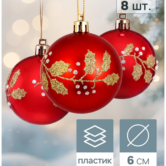 articul-A352789