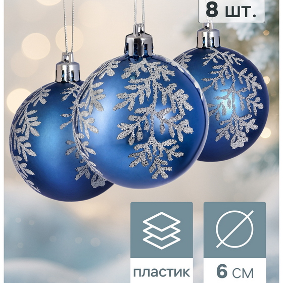 articul-A352791