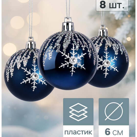 articul-A352793